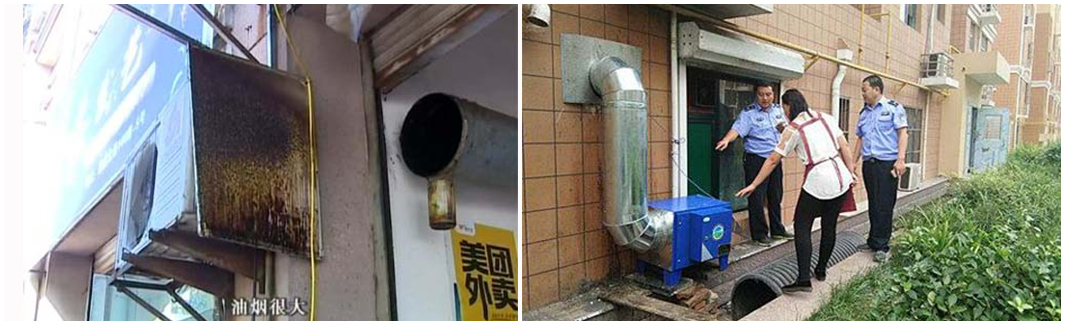 不安裝油煙凈化設備，油煙味太重，投訴舉報很糟心